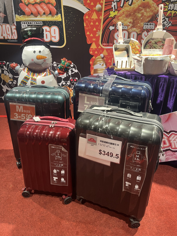 AEON Black Friday超市優惠