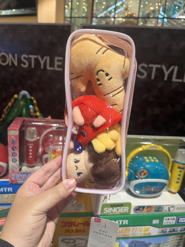 AEON Black Friday超市優惠