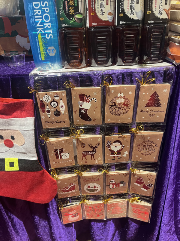 AEON Black Friday超市優惠