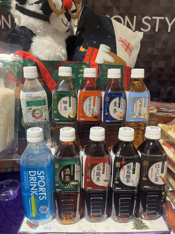 AEON Black Friday超市優惠