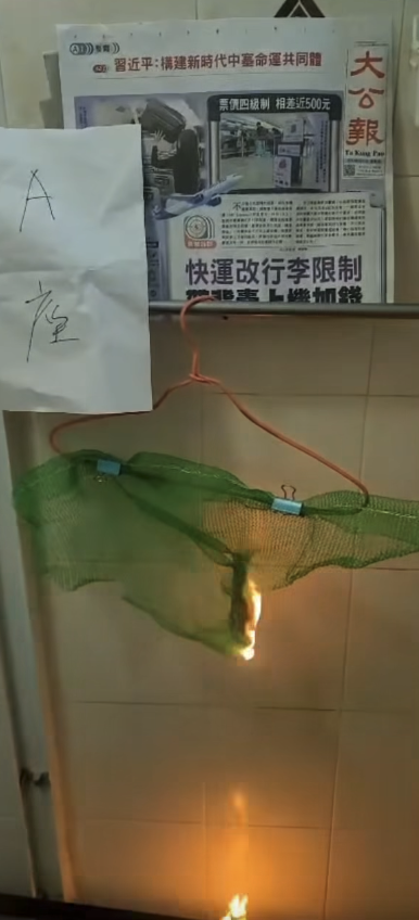 穗禾苑ABCE座棚網抽樣測試棚網。圖片來源：Facebook@潘焯鴻