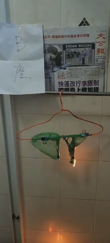 穗禾苑ABCE座棚網抽樣測試棚網。圖片來源：Facebook@潘焯鴻