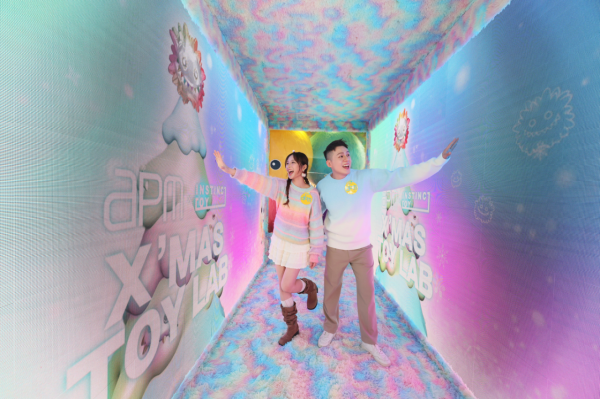 apm「潮玩聖誕研究所」(圖片由主辦單位提供)
