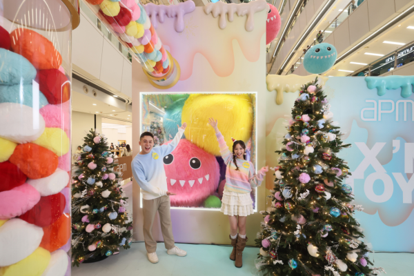apm「潮玩聖誕研究所」(圖片由主辦單位提供)