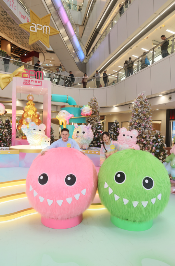 apm「潮玩聖誕研究所」(圖片由主辦單位提供)