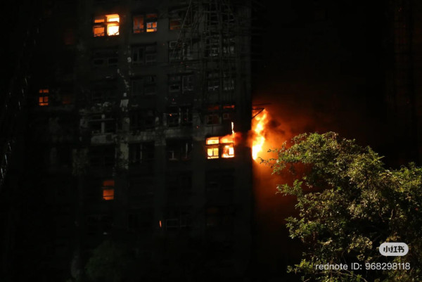 大埔宏福苑五級火｜受影響市民無需預約補領身份證！全城送暖 李嘉誠基金會合共撥8000萬 各大企業賑災金額一覽（持續更新）