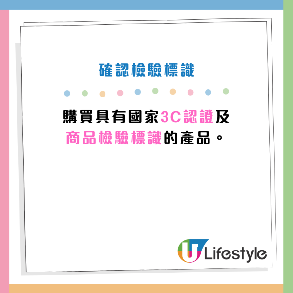 淘寶「充電暖水袋」變計時炸彈!深夜爆炸液體四濺恐毀容 專家教「捏一捏」即知安全性