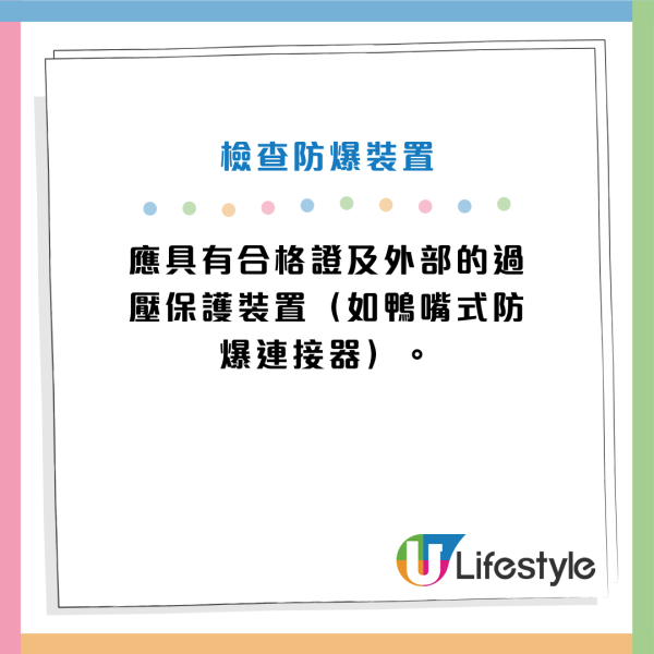 淘寶「充電暖水袋」變計時炸彈!深夜爆炸液體四濺恐毀容 專家教「捏一捏」即知安全性