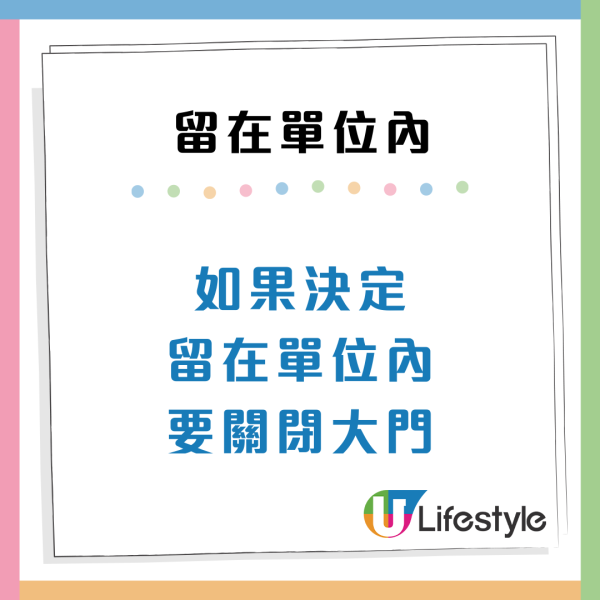 火災逃生「走佬袋」清單必備13樣物品!手機/電筒/濕毛巾 附3大留意事項