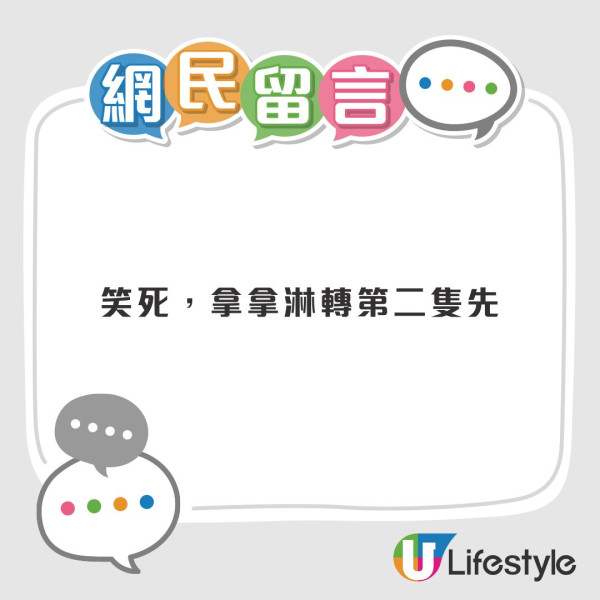大埔宏福苑火災｜網民直擊多區屋苑「緊急拆棚架圍網」惹熱議
