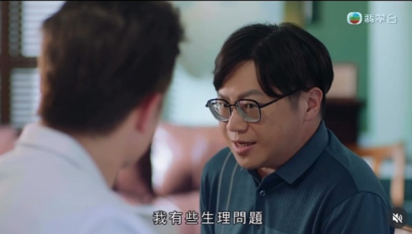 大埔火災｜特約演員曲線賣保險惹眾怒！TVB嚴正聲明割席遣責 林子幸急刪文道歉