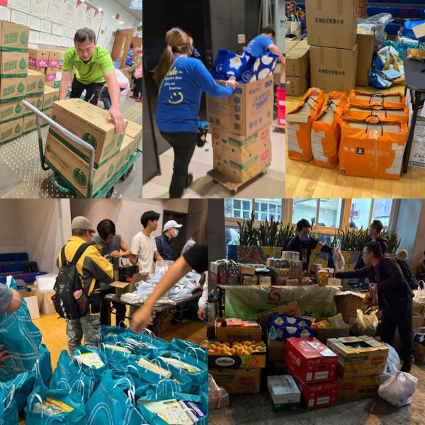 大埔宏福苑五級火｜受影響市民無需預約補領身份證！全城送暖 李嘉誠基金會合共撥8000萬 各大企業賑災金額一覽（持續更新）