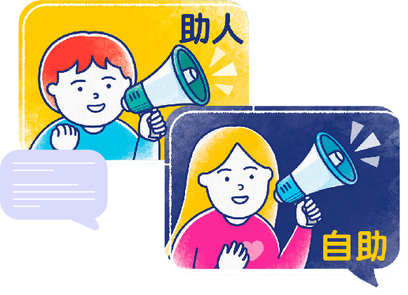 宏福苑火災｜情緒不安失眠？心理衞生會教3方法紓緩壓力 附14項壓力檢測＋支援熱線