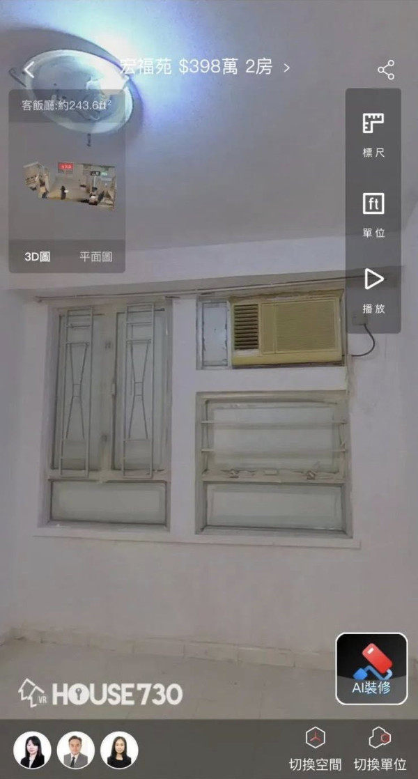 大埔宏福苑五級火｜林超英質疑竹棚竟變「代罪羔羊」 發文痛批錯重點 點名災場兩物才是禍首