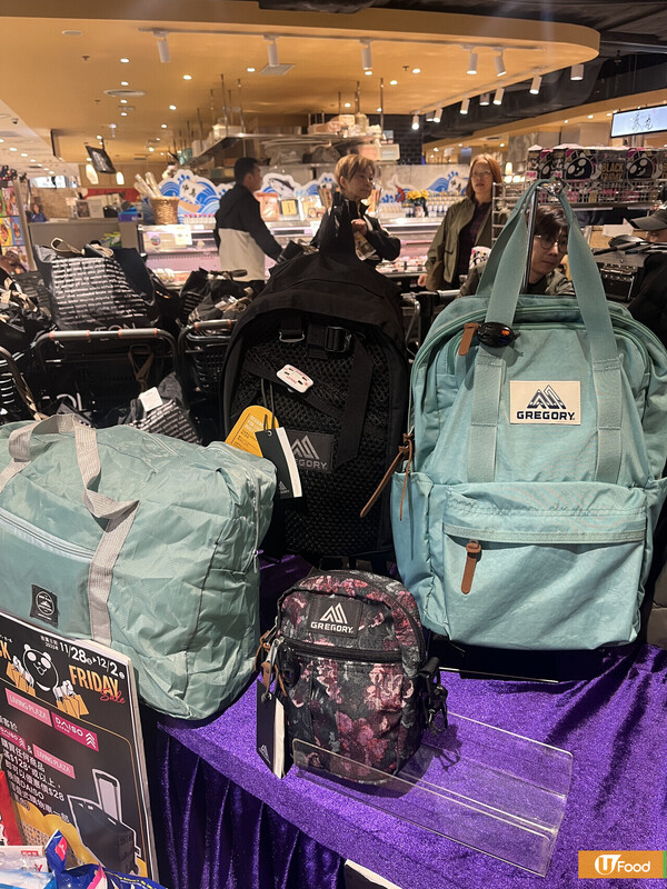 AEON Black Friday超市優惠