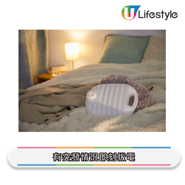 淘寶「充電暖水袋」變計時炸彈!深夜爆炸液體四濺恐毀容 專家教「捏一捏」即知安全性