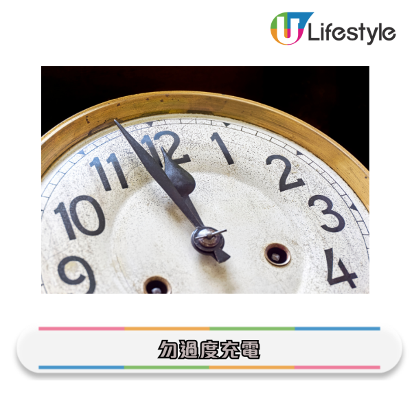 淘寶「充電暖水袋」變計時炸彈!深夜爆炸液體四濺恐毀容 專家教「捏一捏」即知安全性