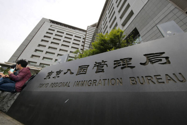 日本政府出狠招！外國客睇病走數港幣0擬列黑名單 禁再入境封殺遊客 