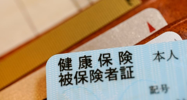 日本政府出狠招！外國客睇病走數港幣0擬列黑名單 禁再入境封殺遊客 