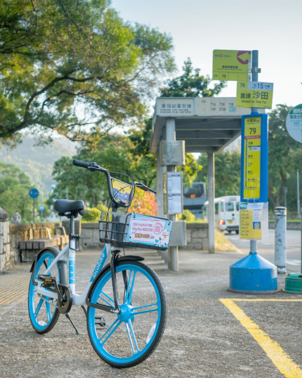 大埔宏福苑五級火|港鐵向每名災民派$2000/大家樂派發$1000飯咭/UNIQLO捐萬件禦寒外套/馬會設搬遷安置津貼 各大企業賑災金額一覽(持續更新)