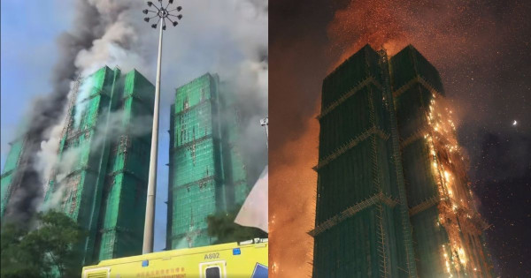 宏福苑大火慘劇|台網紅嘲火場似「鬼滅無限城、台北101放煙花」港台兩地網民怒轟冷血