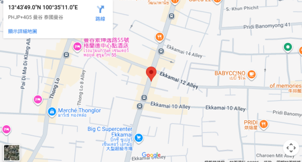 照片來源：網上圖片 