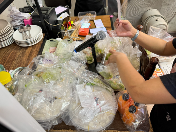 照片來源：網上圖片 