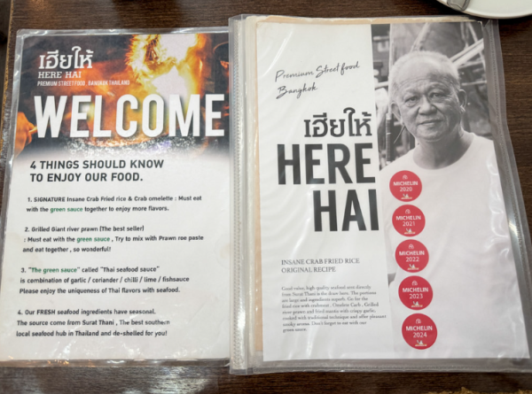 照片來源：網上圖片 