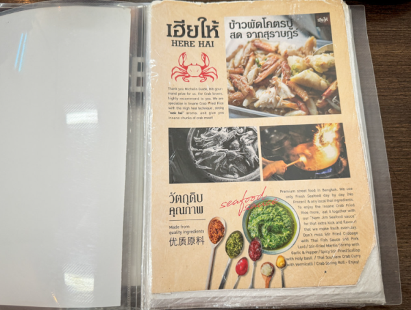 照片來源：網上圖片 