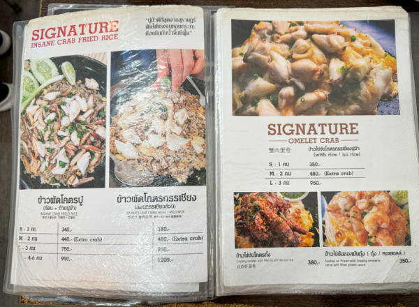 照片來源：網上圖片 