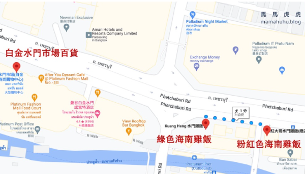 照片來源：網上圖片 