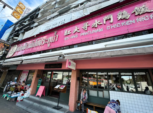 照片來源：網上圖片 