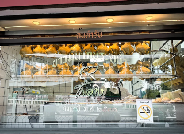 照片來源：網上圖片 