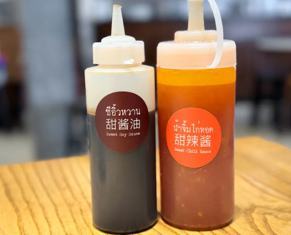 照片來源：網上圖片 