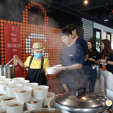 照片來源：官方網站