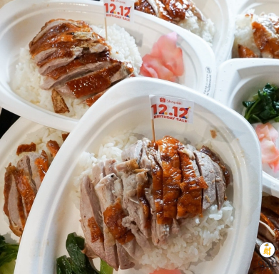 照片來源：官方網站