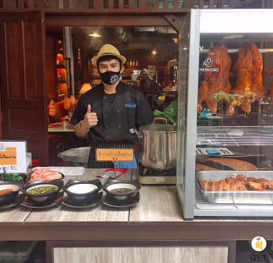 照片來源：官方網站