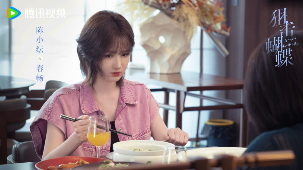 狙擊蝴蝶線上看（圖片來源：微博@狙擊蝴蝶）