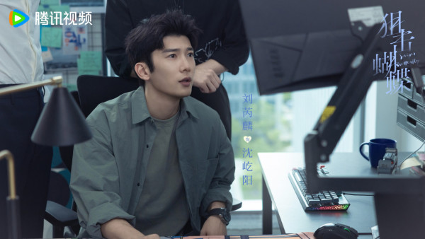 狙擊蝴蝶線上看（圖片來源：微博@狙擊蝴蝶）