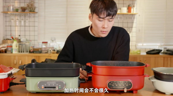 淘寶廚具勸世清單︱4款高顏值「無用電器」實測 煎蛋需花12分鐘？家庭清潔噩夢！