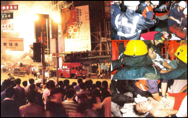 宏福苑五級火55死｜回顧香港近30年7宗奪命火 嘉利大廈燒死41人/牛頭角迷你倉兩消防殉職