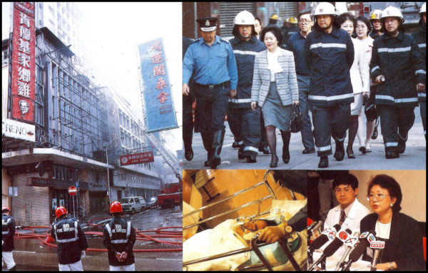宏福苑五級火55死｜回顧香港近30年7宗奪命火 嘉利大廈燒死41人/牛頭角迷你倉兩消防殉職