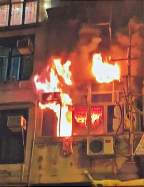 宏福苑五級火55死|回顧香港近30年7宗奪命火 嘉利大廈燒死41人/牛頭角迷你倉兩消防殉職