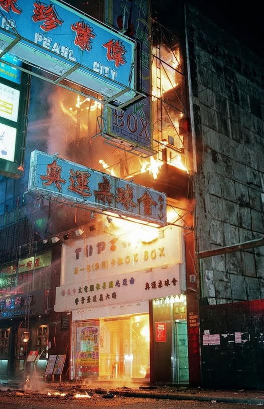 宏福苑五級火55死|回顧香港近30年7宗奪命火 嘉利大廈燒死41人/牛頭角迷你倉兩消防殉職