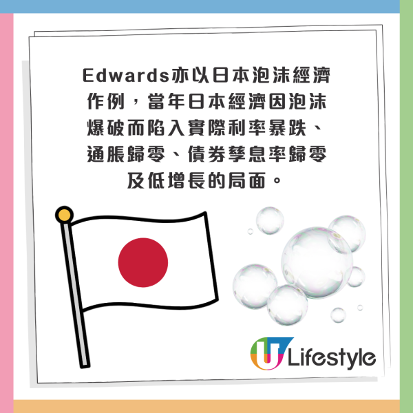 AI泡沫逼近？專家分析3大結構性風險：情況壞過08年金融海嘯！狠批投資者「根本不聽勸」