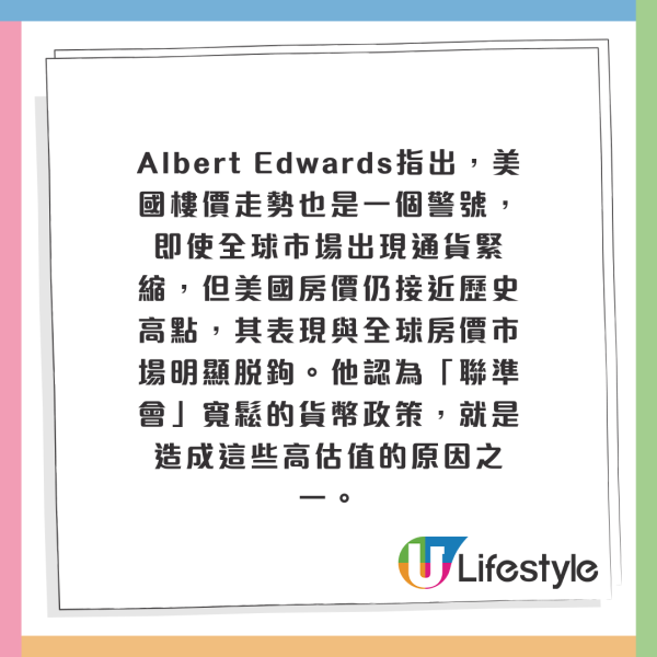 AI泡沫逼近？專家分析3大結構性風險：情況壞過08年金融海嘯！狠批投資者「根本不聽勸」
