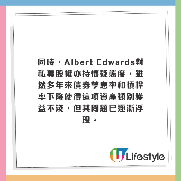 AI泡沫逼近？專家分析3大結構性風險：情況壞過08年金融海嘯！狠批投資者「根本不聽勸」