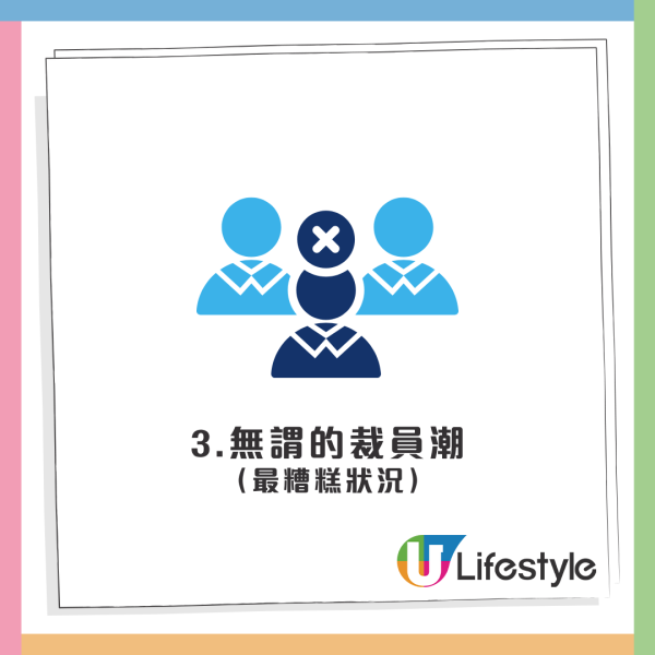AI泡沫逼近？專家分析3大結構性風險：情況壞過08年金融海嘯！狠批投資者「根本不聽勸」