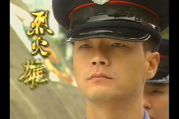 大埔五級火|王喜IG發文「加租」言論惹熱議 「可以放膽加租」遭網民撻伐