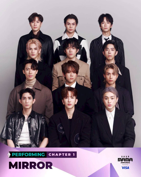 大埔火災｜MAMA2025如期舉行 楊紫瓊周潤發確定不出席！MIRROR宣布不參與演出